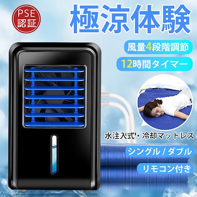 内村プロデュース 内P ファミマ コラボ弁当 ラベル 【公式通販】