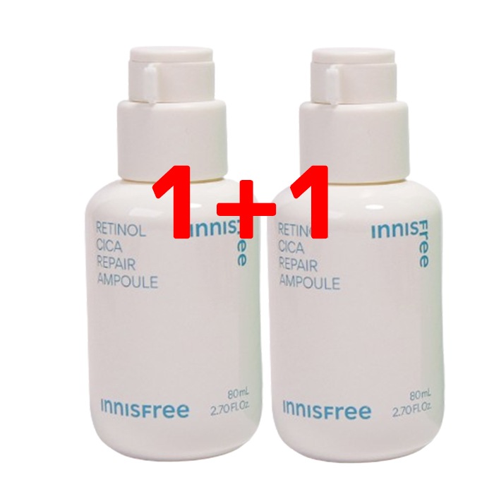 レチノールシカリペアセラム, 80ml, 2個