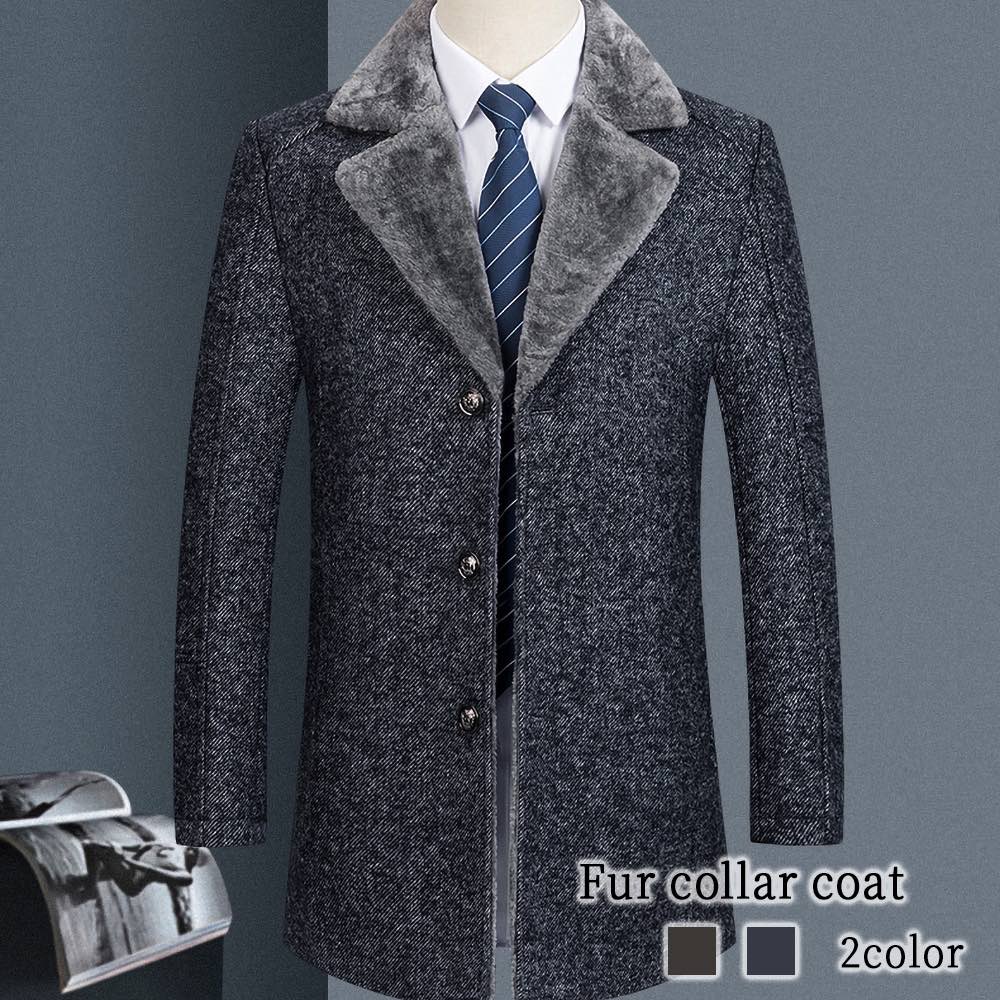 チェスターコート メンズ ファー襟コート ブランド 大きいサイズ ショート ピーコート ハーフコート ウール グレンチェック 冬 ステンカラーコート 40代 グリーン ロングコート 春 ロング トレン
