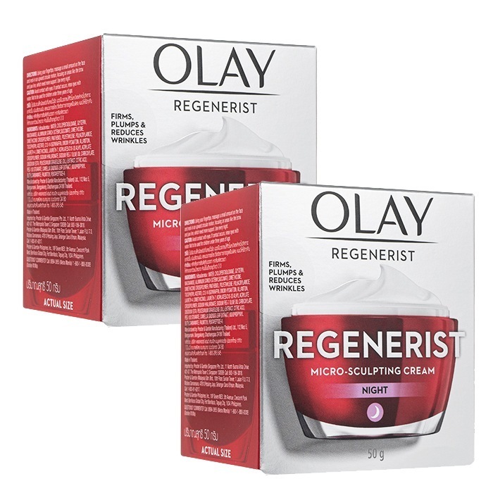 オレイ リジェネリスト マイクロスカルプティングクリーム ナイト 50g 2個 OLAY オーレイ ナイトクリーム ナイアシンアミド 海外発送 日時指定不可 国際郵便発送