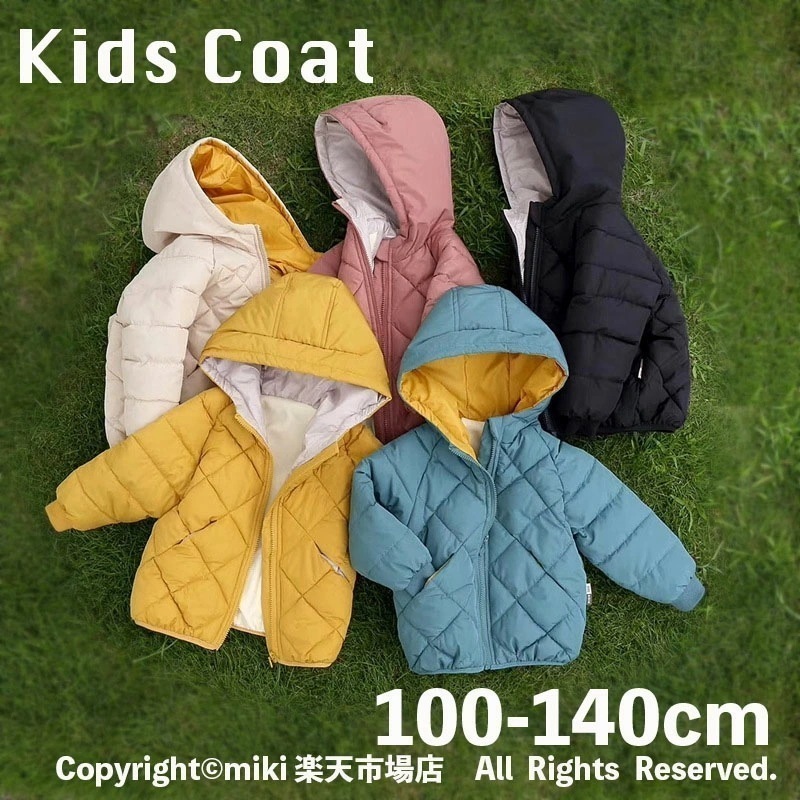 【新品プロモ-ション】【激安!価!】 キッズ 裏ボア中綿ジャケット アウター フード付き 子供服 男子 女子 裏起毛 無地 コート ボーイズ ガールズ 防寒 ジュニア アウター キッズ ジュニア 秋