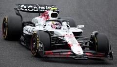 スパーク 1/18 Red Bull Racing RB21 No.22 Oracle Red Bull Racing Japanese GP 2025 With Pit Board 角田裕毅【18S