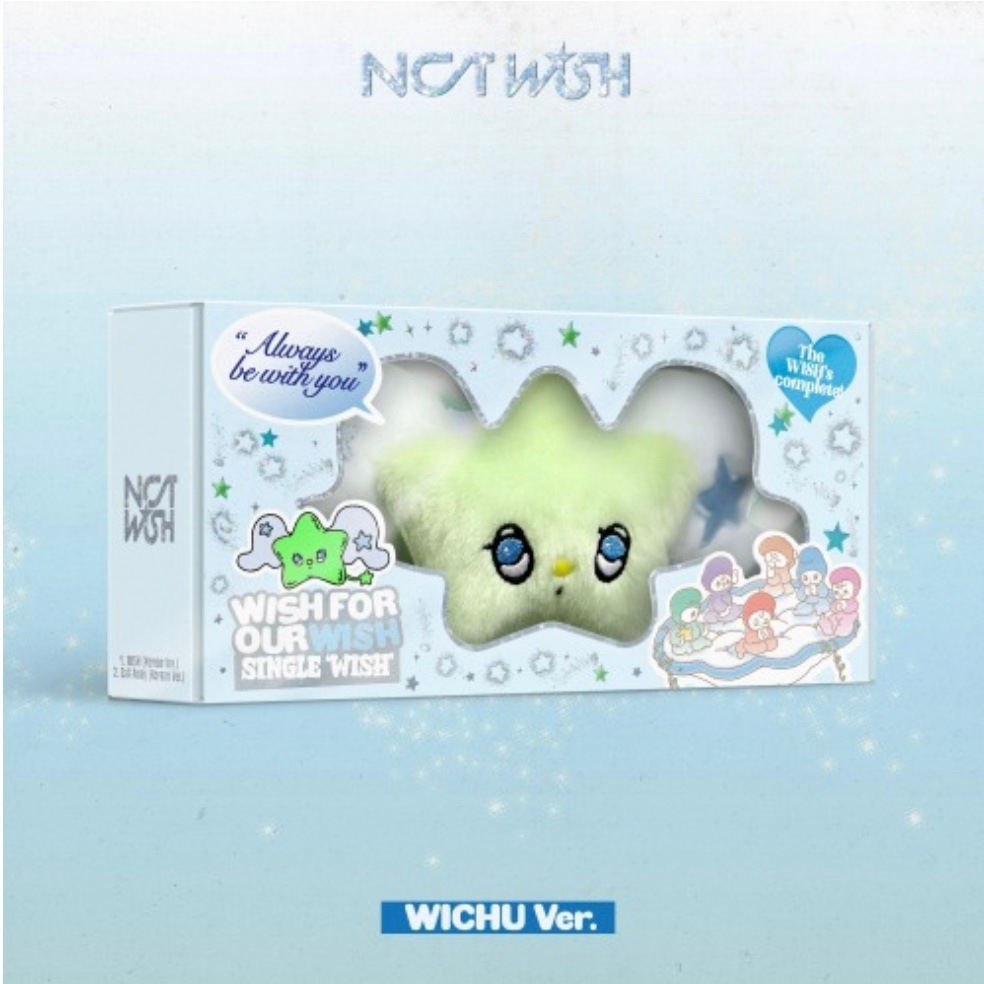 【公式/当日発送】 NCT WISH / シングル [WISH] (WICHU Ver.) (スマートアルバム)