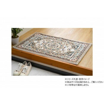 ウィルトン織マット ロザリオ 60x90cm BE