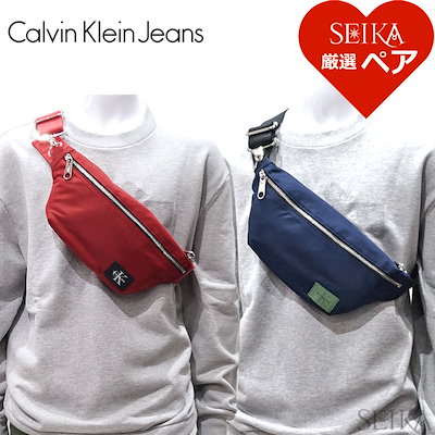 (ペア価格) カルバンクラインジーンズ CK 75554 (1) BLU ...のサムネイル