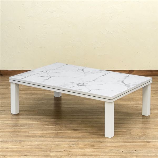 NEWファッションコタツ 長方形 約120×80cm MWH（マーブルホワイト） 組立品 14,543円