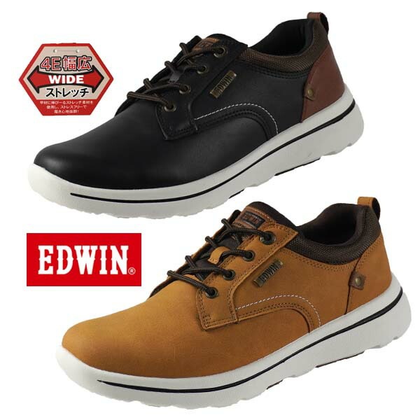 カジュアルシューズ EDW-7645 プレーントゥ オックスフォード ウォーキング ワークシューズ 黒 黄 4E/幅広 軽量 防滑ソール カジュアル おしゃれ シンプル
