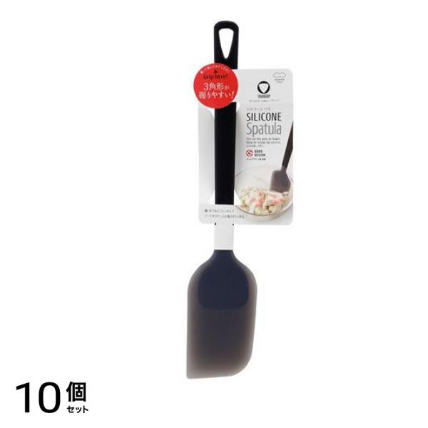 マーナ トライアングリップ シリコーンヘラ K535 1本入 (BK ブラック) 10個セット