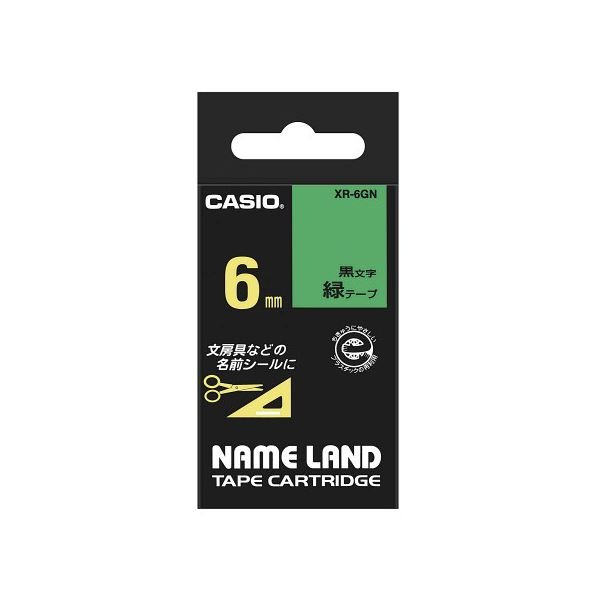 (5個セット) カシオ計算機 ネームランドテープ6mm 緑 XR-6GNX5