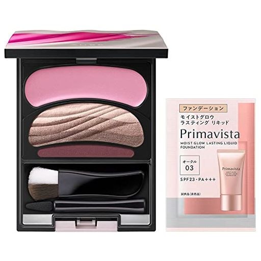 ブラシひと塗りシャドウN 18 プラム系 +おまけ付