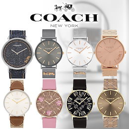 本日限定価格!【COACH/コーチ 腕時計】 人気モデル勢揃い全16種類 レディース 在庫限りの限定価格