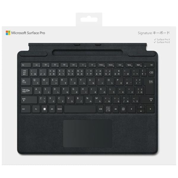 マイクロソフト Surface Pro Signature キーボード 日本語 8XA-00019 [ブラック] 価格比較 - 価格.com