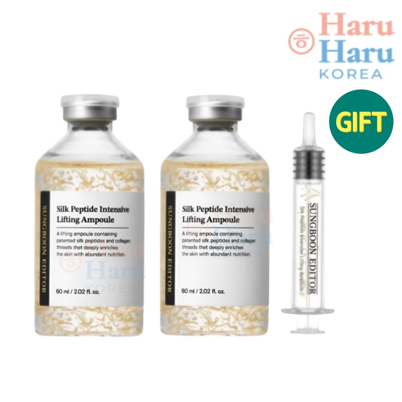 【60ml 大容量 2個セット】【弾力/ハリ】 NEW シルクペプチドインテンシブリフティングアンプル 60ml+60ml/シワケア 肌弾力 ほうれい線 眉間 口元 目元ケア スキンケア/ハリ 保湿