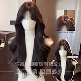 Qoo10] コスプレウィッグ 酒寄颯馬 ウィッグ か