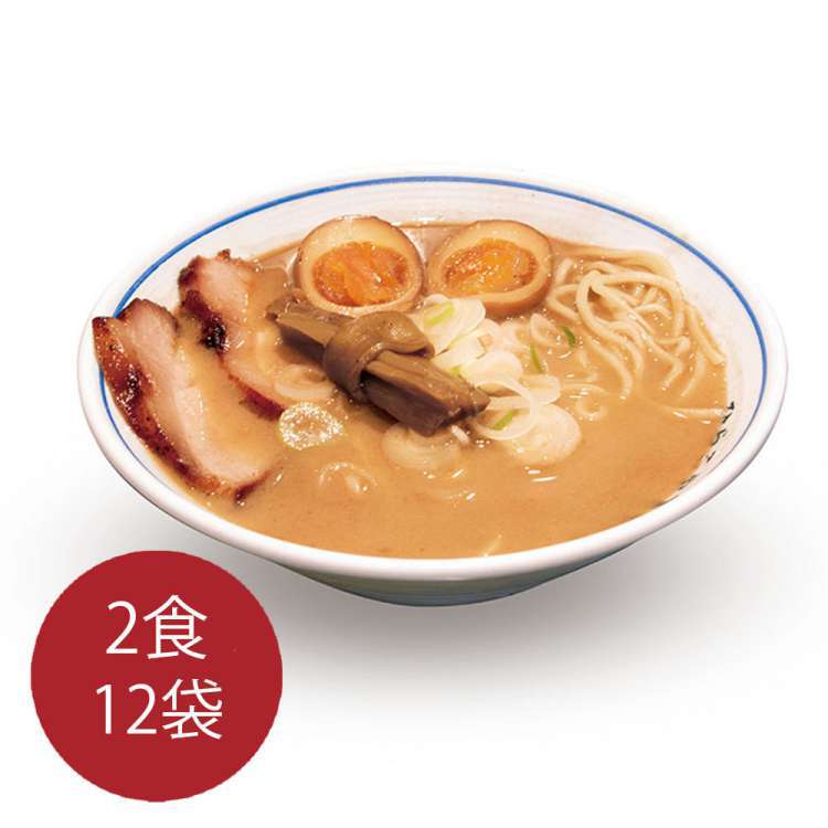 ひらこ屋 お土産 ラーメン2食12袋 ケース販売 らーめん 渡辺製 麺 沖縄離島は配送不可 販売元より直送