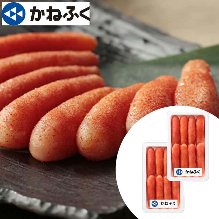 かねふく 無着色 からし明太子 450gｘ2セット 離島は配送不可 2680011 お歳暮 お中元 お土産 ご進物 ギフト 贈り物に最適