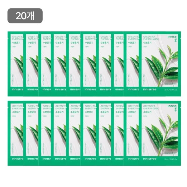 【Innisfree】 グリーンティー エネルギー マスク 22mL 20枚 (贈呈品なくなり次第予告なしで贈呈終了)