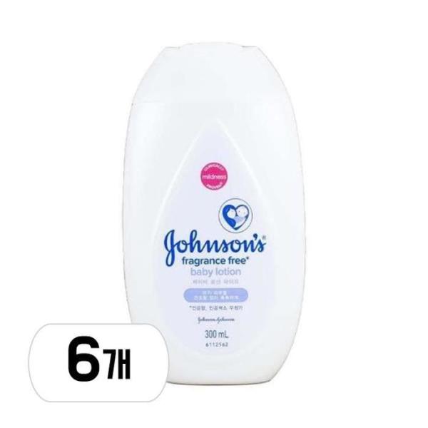 ジョンソンズベビー ローション ホワイト 300ml 6個 (贈呈品なくなり次第贈呈終了)