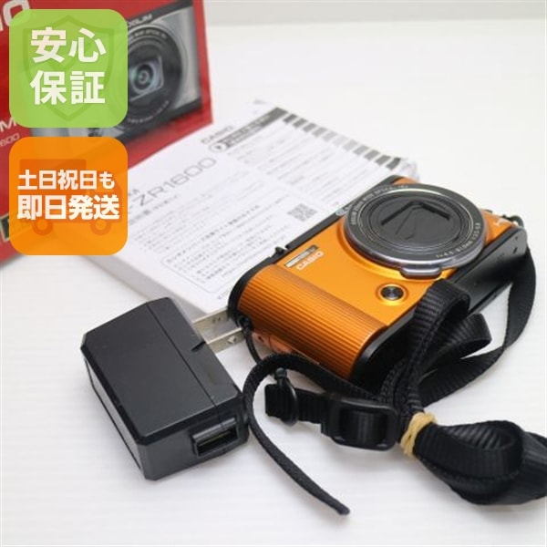 超美品 EX-ZR1600 オレンジ コンデジ CASIO EXILM 66