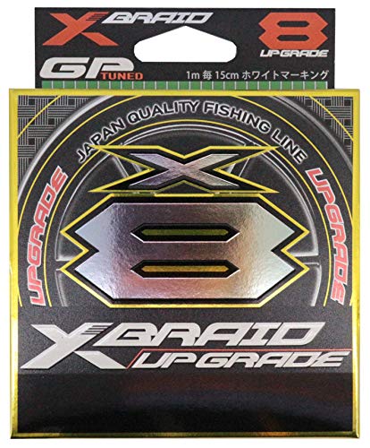 アップグレード X8 200m 2号 40lb グリーン 1m毎15cmホワイトマーク