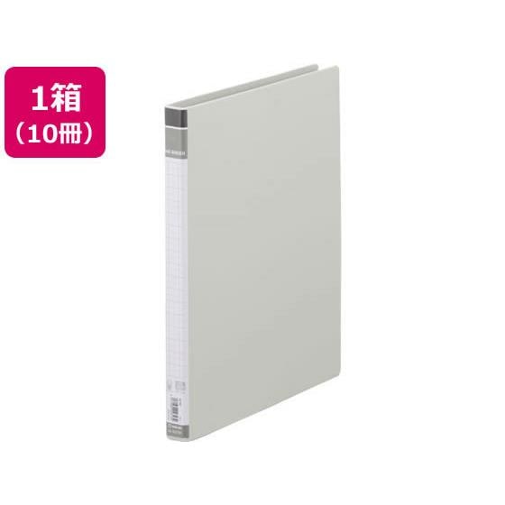 リングバインダーBF A4タテ 30穴 グレー 10冊 キングジム 667BF-GY