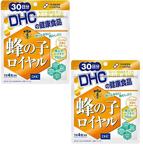 蜂の子ロイヤル (2個セット)