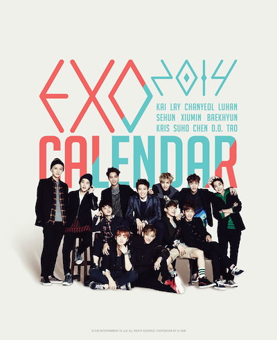 EXO 2017年 シーグリ Qoo10 | EXO-シーグリの検索結果(人気順) : EXO-シーグリならお
