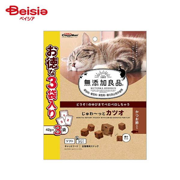 キャティーマン 無添加良品 じゅわ～っとカツオ かつお節入り 42gX3袋 ×12 ペット