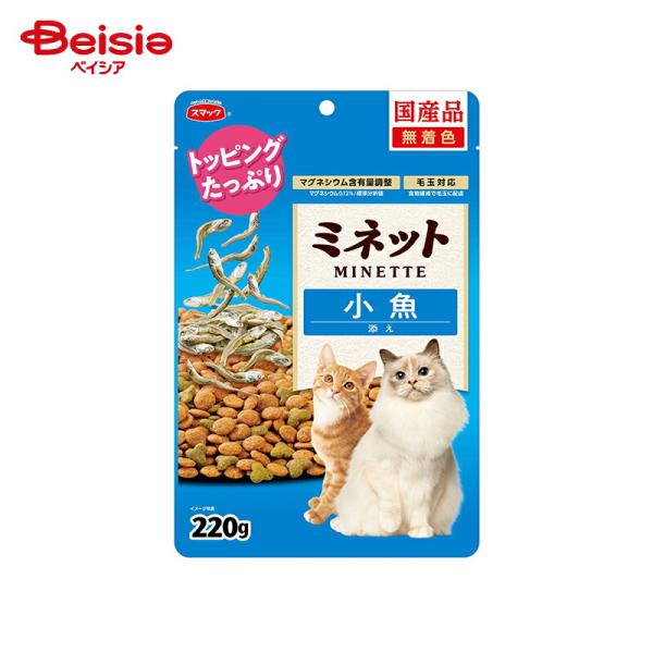 ディオ～セイクレッド・ハート・ライヴ1986 コンプリート