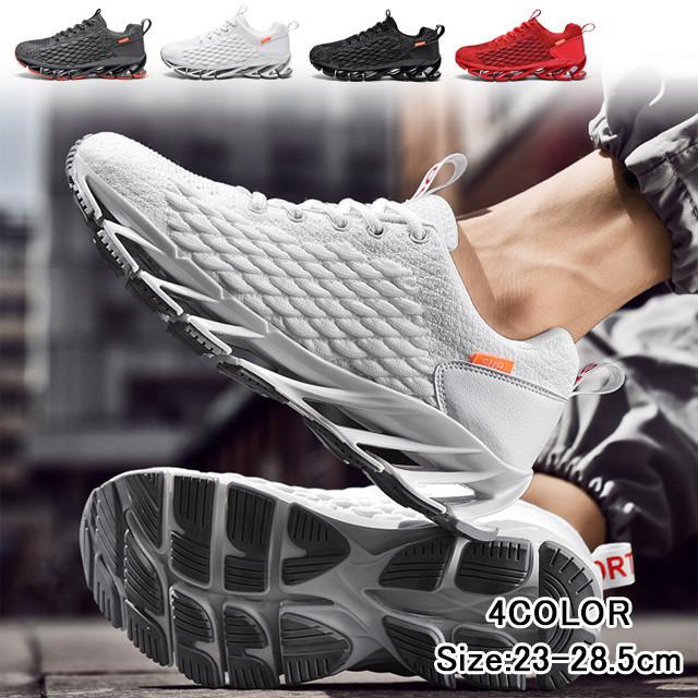 冬新作 メンズ ランニングシューズ スニーカー 運動靴 靴 軽量 カジュアルシューズ おしゃれ 秋冬 2020新作