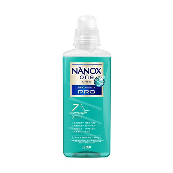 （まとめ） ライオンNANOX one PRO 本体 大 640g 1本 [x5セット]