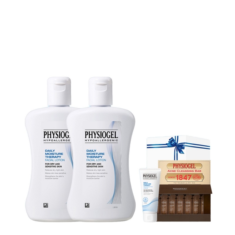 フィジオゲルDMTローション200ml 2個＋ネイバー専用特別ギフトセット贈呈