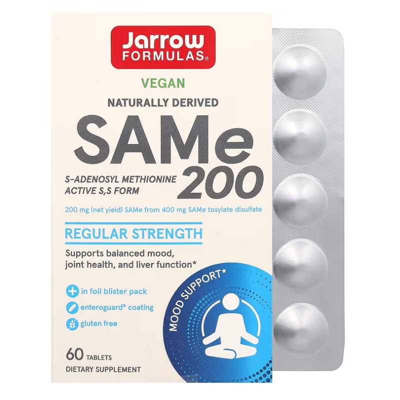 天然SAM-e（S-アデノシルメチオニン）200 200mg 腸溶性カプセル60個