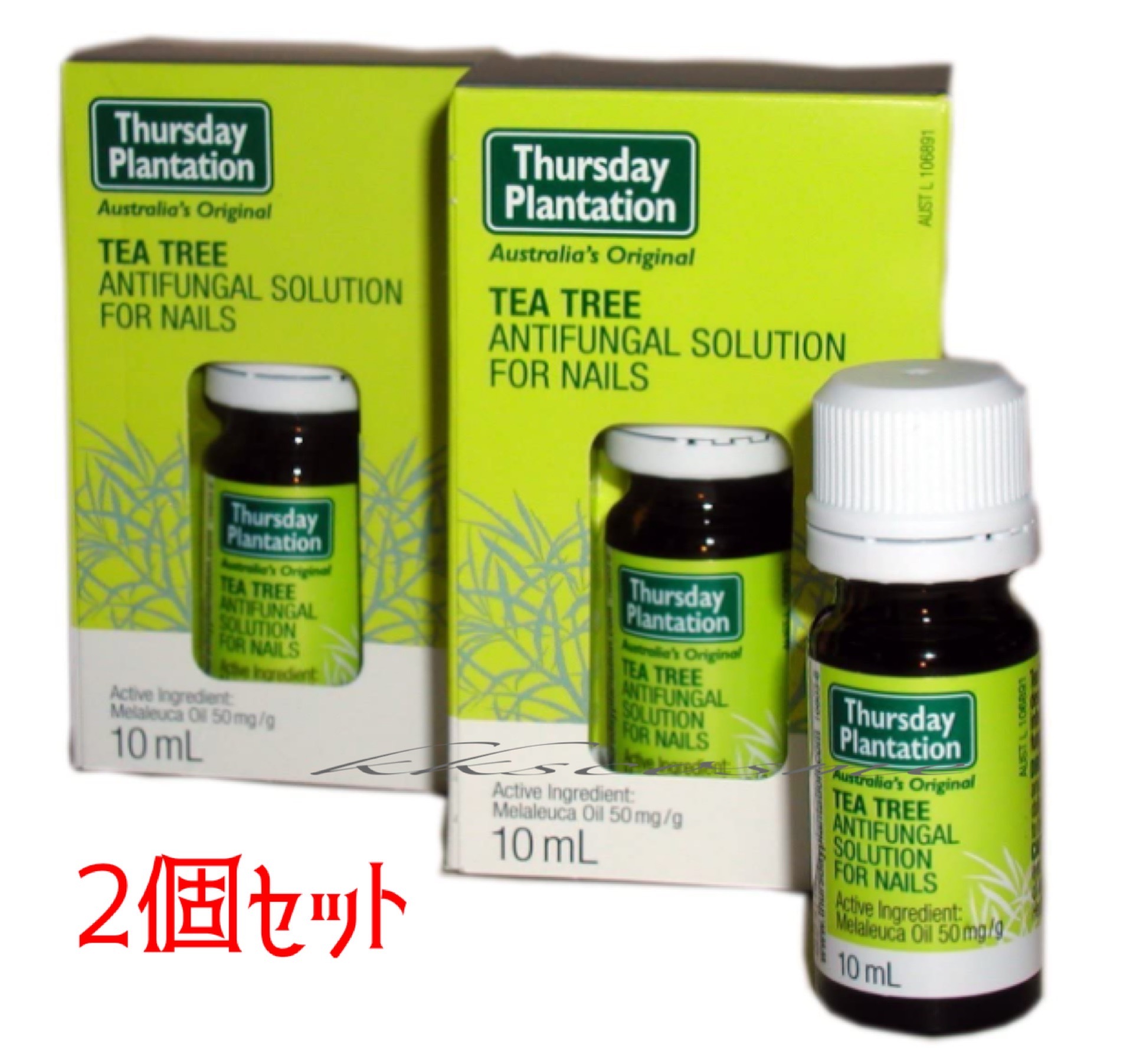 Qoo10 海外直送品 ティーツリー 爪水虫用 ア ボディ ハンド フットケア