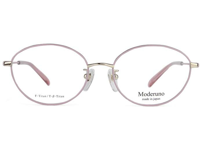 モデルノ MODERUNO MD-7076 c.1 ゴールド / ピンク 伊達 度付き 老眼鏡 遠近両用 日本製 軽量 チタン 51ロ16