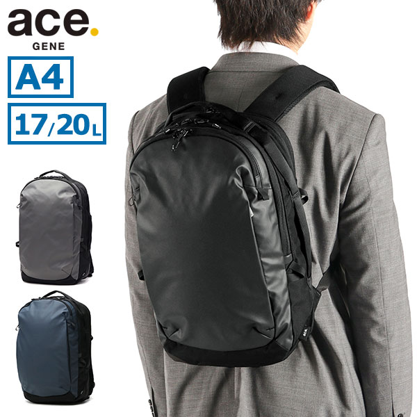 正規品5年保証 リュック メンズ ビジネスリュック ビジネス 通勤 丈夫 撥水 拡張 ブランド 通勤リュック PC 出張 A4 17L 20L RUGGRENTICE ラグレンティス 68321