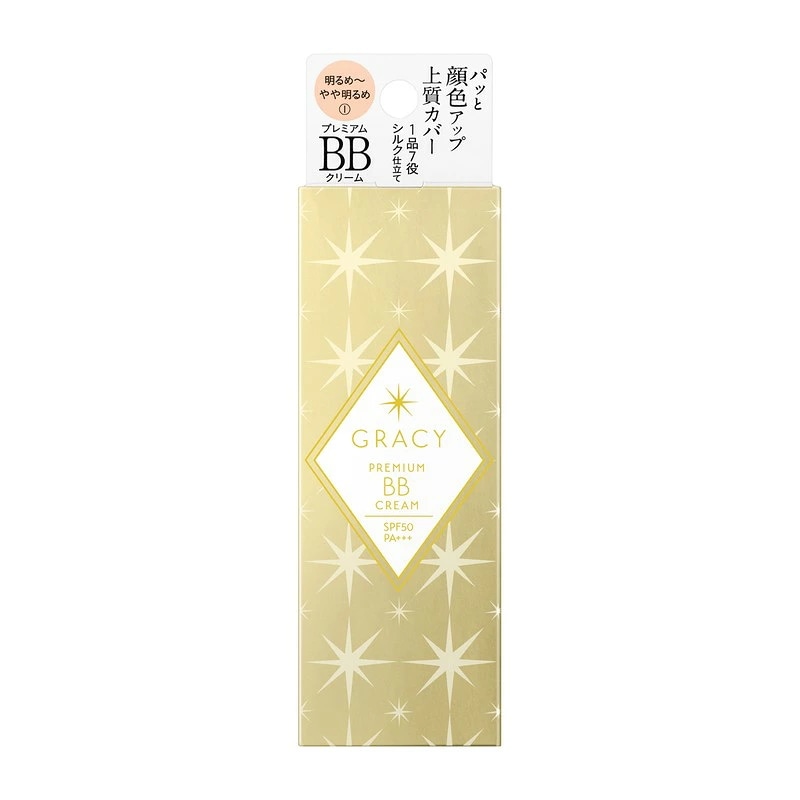 インテグレート グレイシィ プレミアムBBクリーム 1 明るめ〜やや明るめ 35g