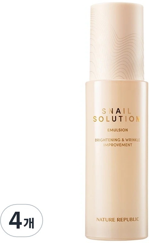 スネイルソリューション エマルジョン 120ml 4個セット