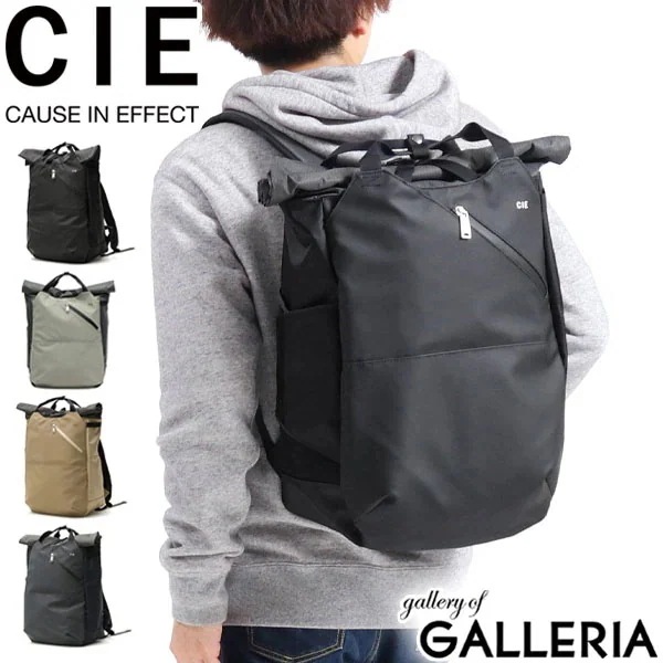 CIE リュック シー VARIOUS ヴァリアス ROLLTOP-01 ロールトップ リュックサック B4 A4 PC収納 大きめ バックパック メンズ レディース 軽量 021801
