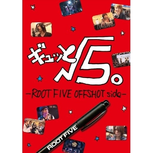 ギュッと5-ROOTFIVE OFFSHOT side- ／ 5 (DVD) AVBD-92105