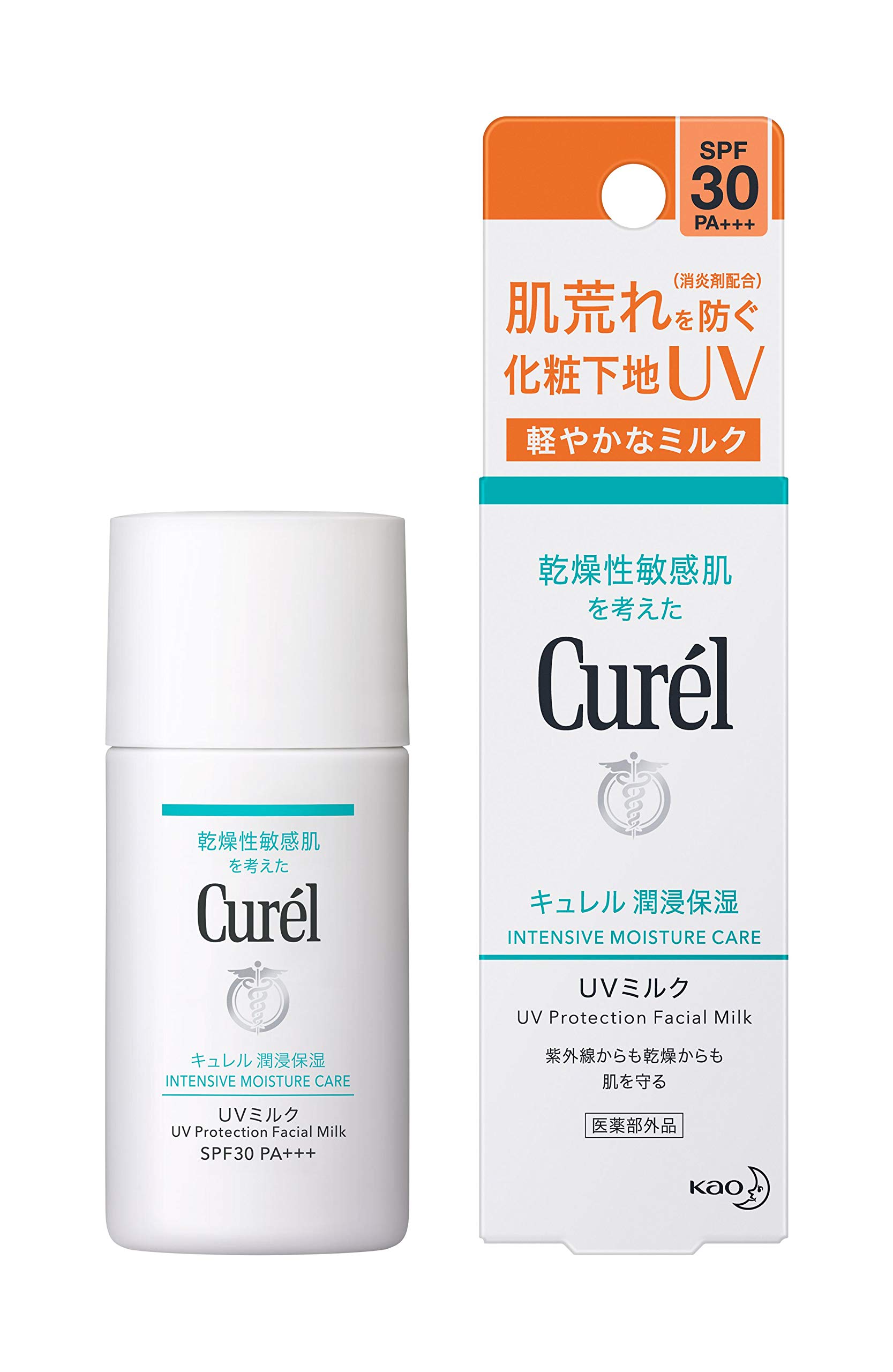 3個セット 潤浸保湿 UV ミルク 30ml 医薬部外品 日焼け止め SPF30 / PA+++