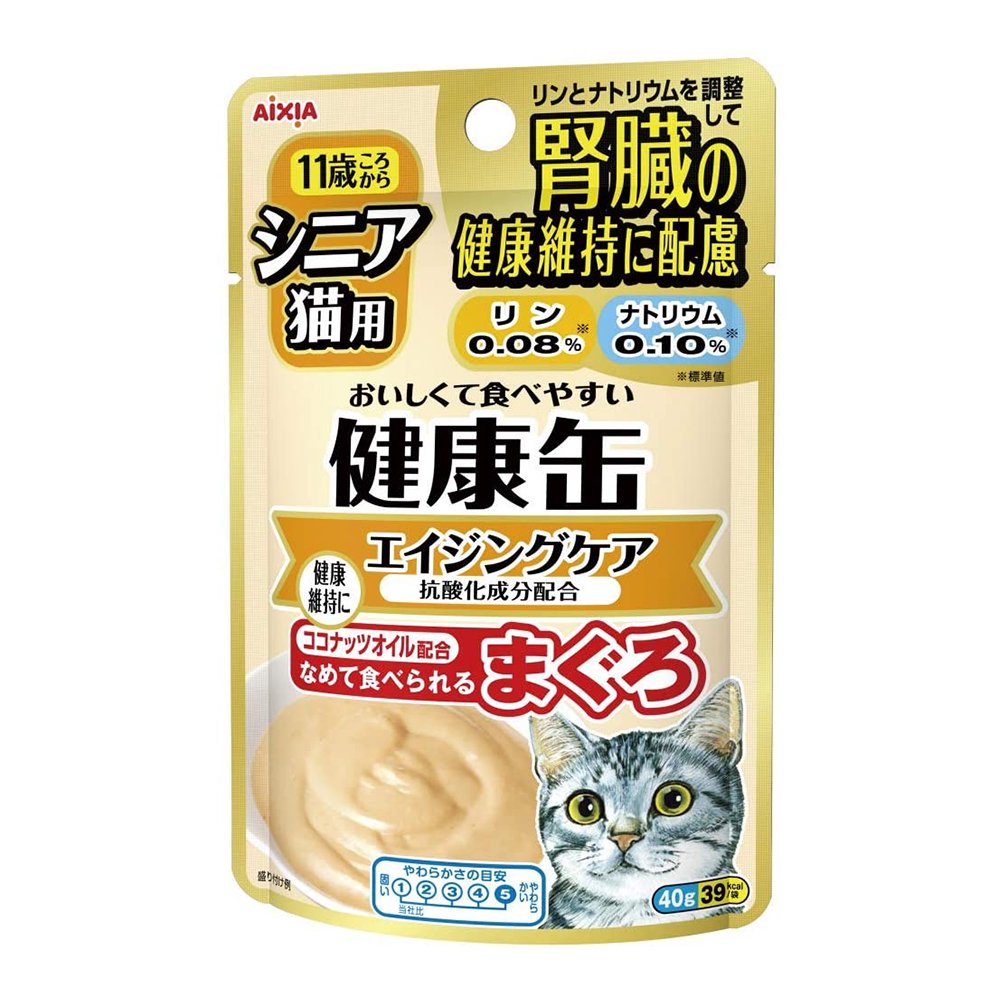 アイシア エイジングケア まぐろ 腎臓の健康維持に配慮 40gX48袋 CRC35―20―05―35―40