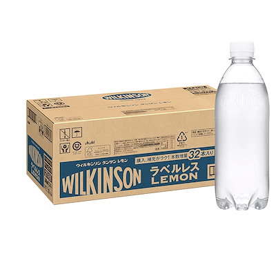 他サイト： ウィルキンソン アサヒ飲料 タンサン レモン ラベルレス 500ml×32本 [炭酸水]の商品画像