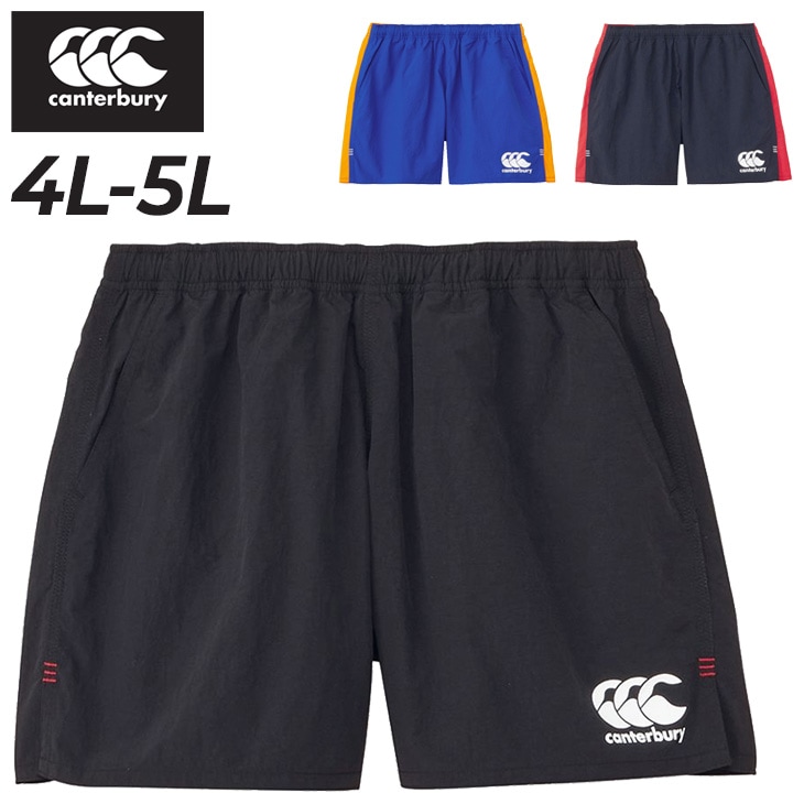 ショートパンツ メンズ 4L 5L 大きいサイズ マルチウェイ/RG24058B