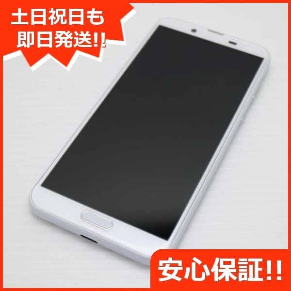 AQUOS - SHARP　AQUOS　sense２　シルキーホワイト　おまけ付き シャープ AQUOS sense2 SIMフリー [シルキーホワイト] 価格比較