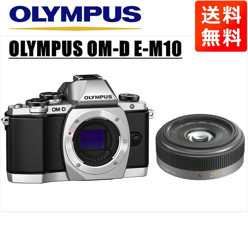 ❤️高性能高画質❤OM-D E-M10 Mark III❤高速連写❤大人気❤️ - デジタルカメラ