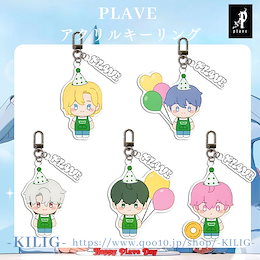 Qoo10 | PLAVE-MMMMのおすすめ商品リスト(ランキング順) : PLAVE-MMMM