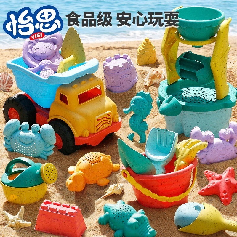 子供用ビーチおもちゃ水遊び砂掘り砂ツールシャベル砂時計バケツセット海辺遊び砂池ホットセール
