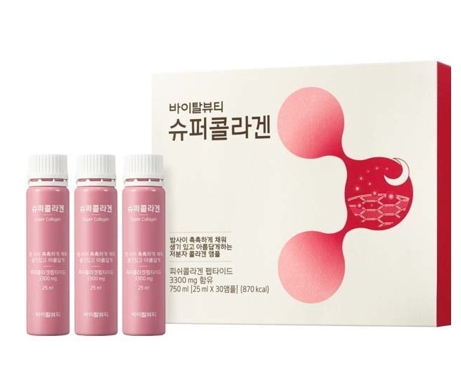 韓国コスメ スーパーコラーゲン (25ml x 30ea)