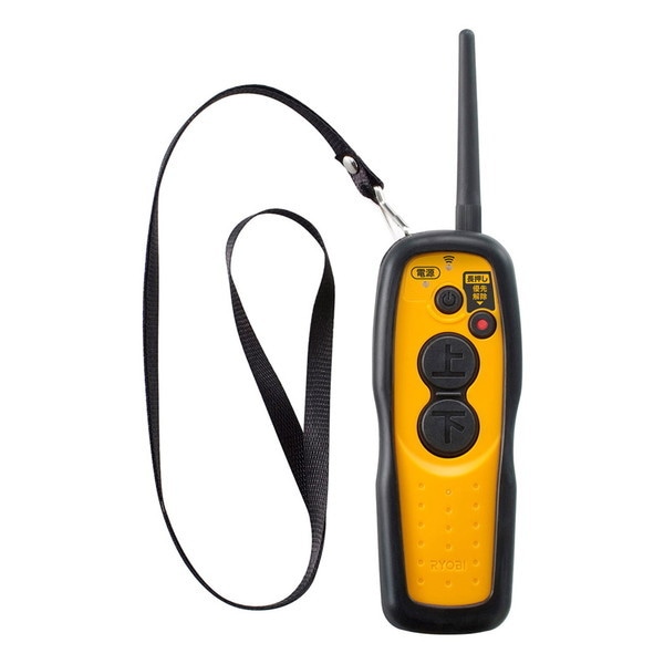 6082924 [リモコン(黄) ウインチ用]